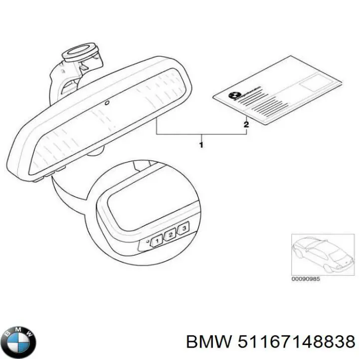 51167148837 BMW Салоне дзеркало заднього виду