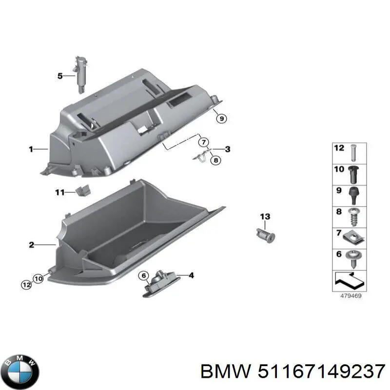  BMW 51167149237 ціна, від 82.36 USD