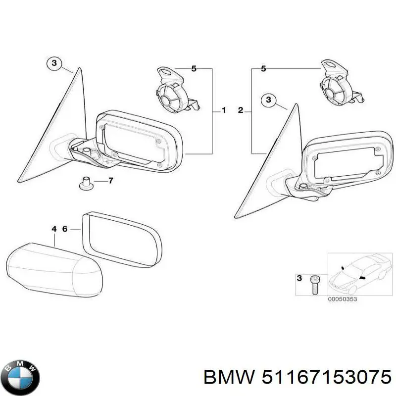 Ліве бічне дзеркало BMW 51167153075 ціна, від 38.01 USD