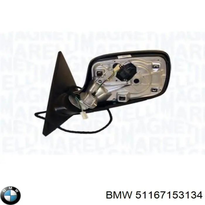Праве бічне дзеркало BMW 51167153134 ціна, від 1331.72 USD