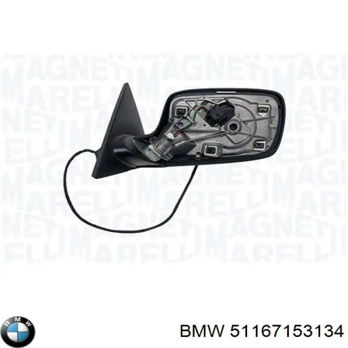 Праве бічне дзеркало BMW 51167003452 ціна, від 532.01 USD