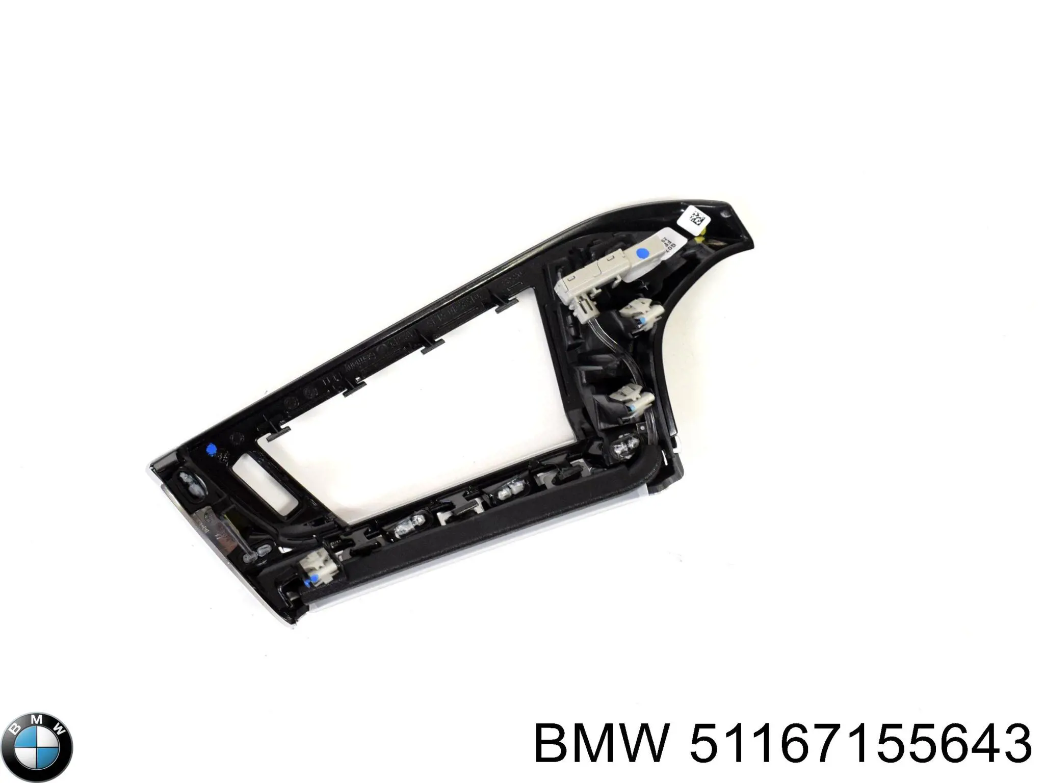  BMW 51167155643 ціна, від 28.57 USD
