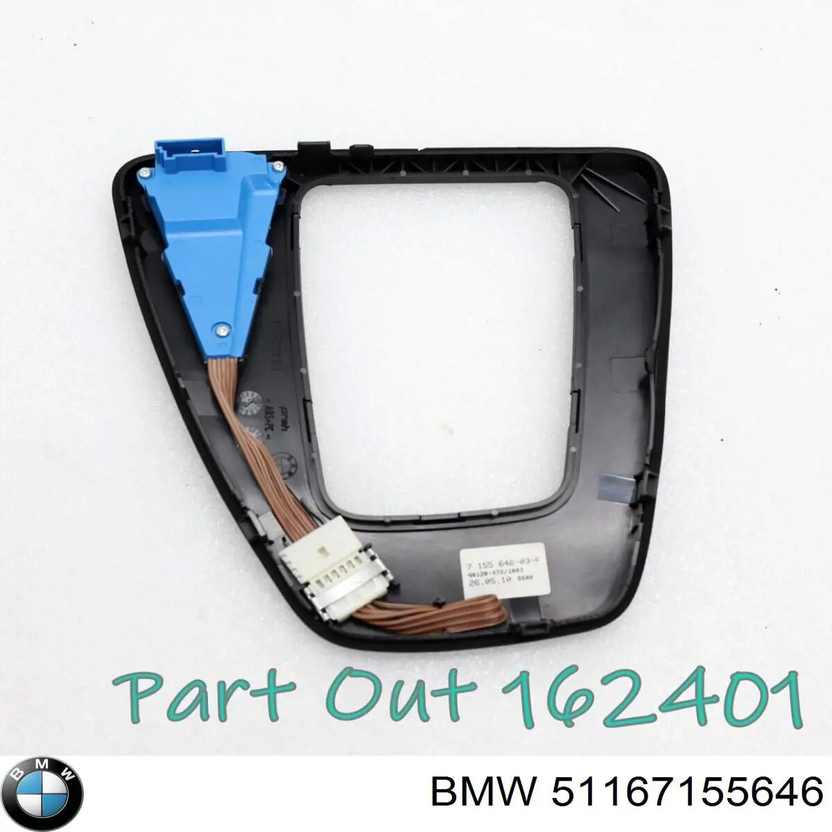  BMW 51167155646 ціна, від 100.92 USD
