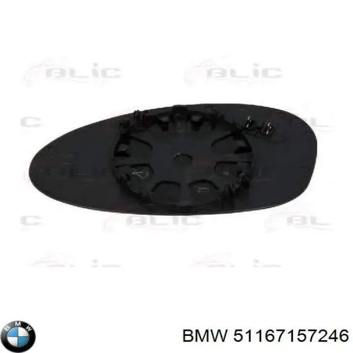Купити 51167157246 BMW Скло дзеркала заднього виду, правого