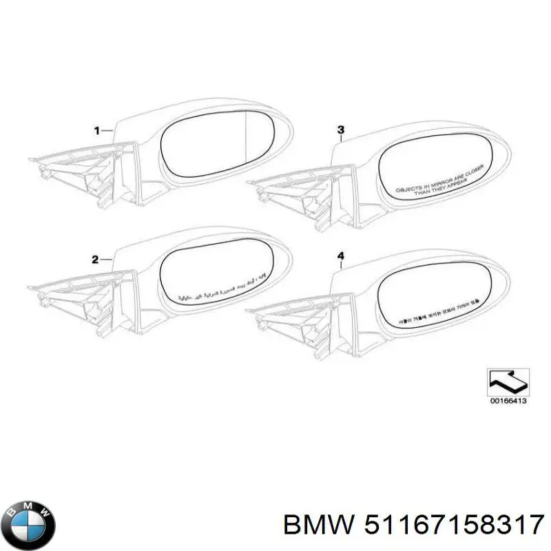Дзеркальний елемент лівого дзеркала заднього виду BMW 51167158317 ціна, від 184.82 USD