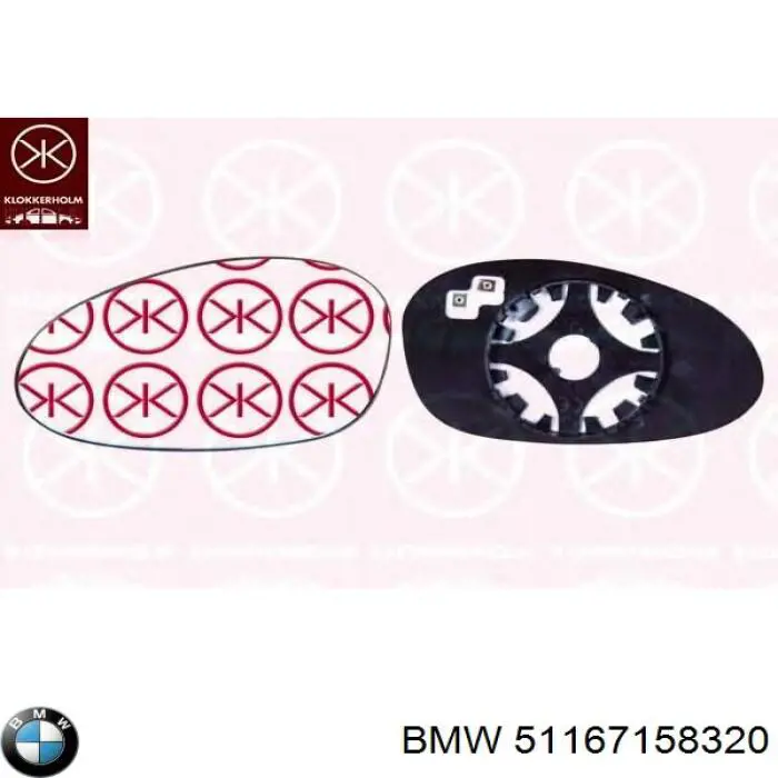 Дзеркальний елемент правого дзеркала заднього виду BMW 51167158320 ціна, від 12.88 USD