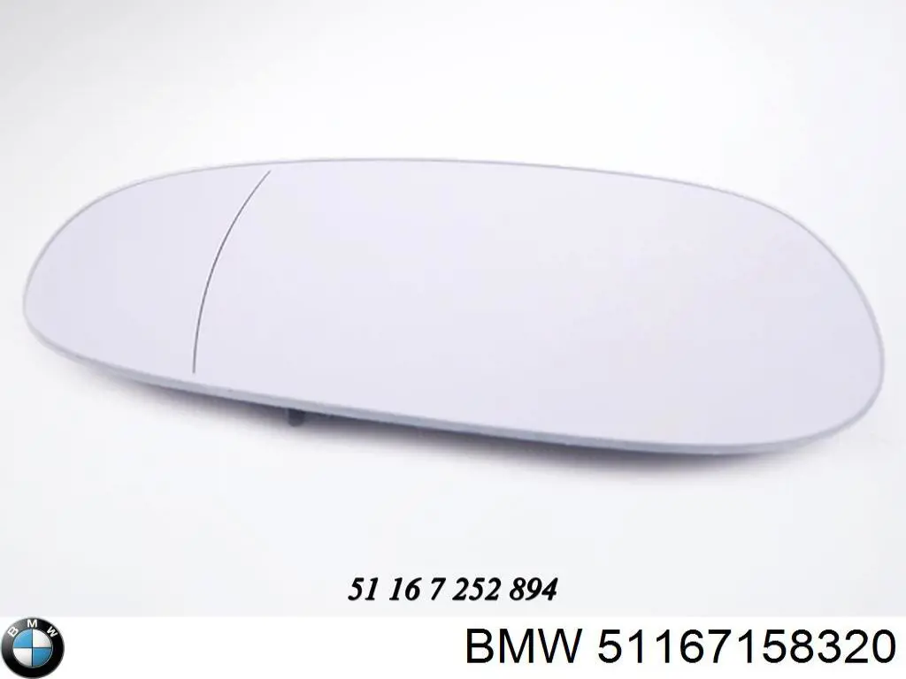 Купити 51167158320 BMW Скло дзеркала заднього виду, правого