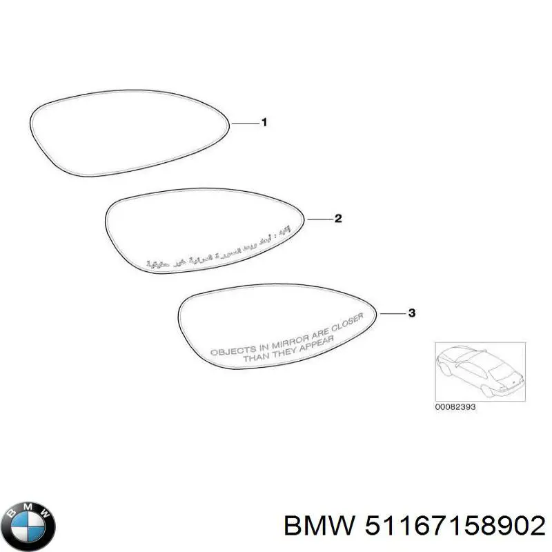 51167158902 BMW дзеркальний елемент дзеркала заднього виду, правого
