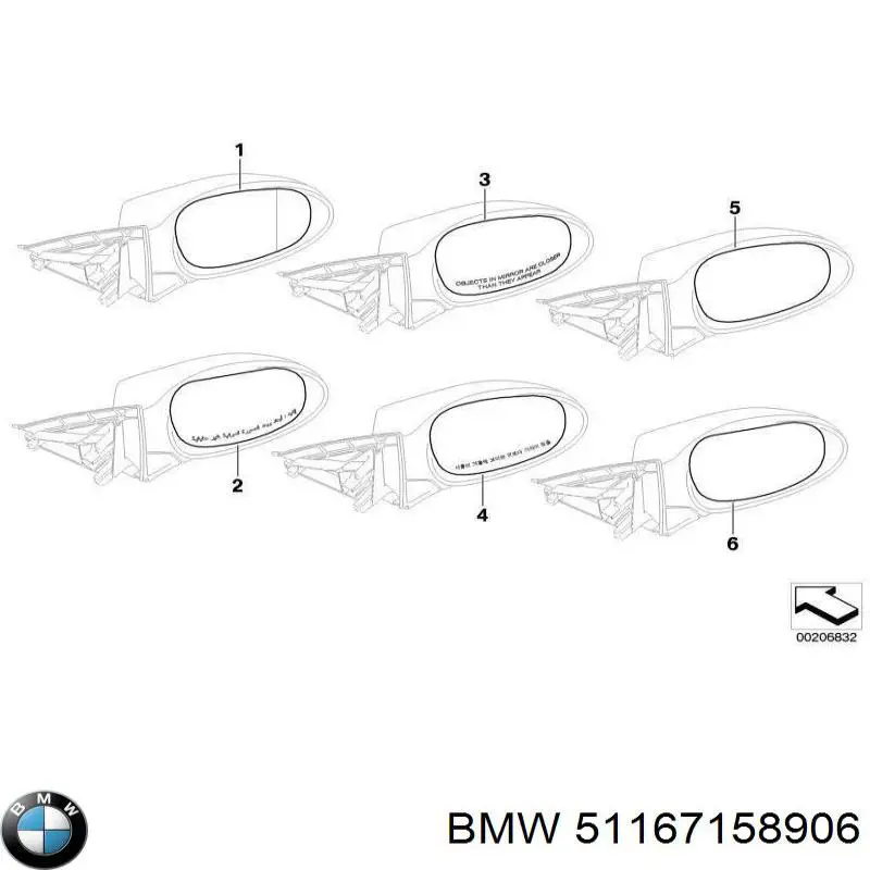 51167158906 BMW дзеркальний елемент дзеркала заднього виду, правого