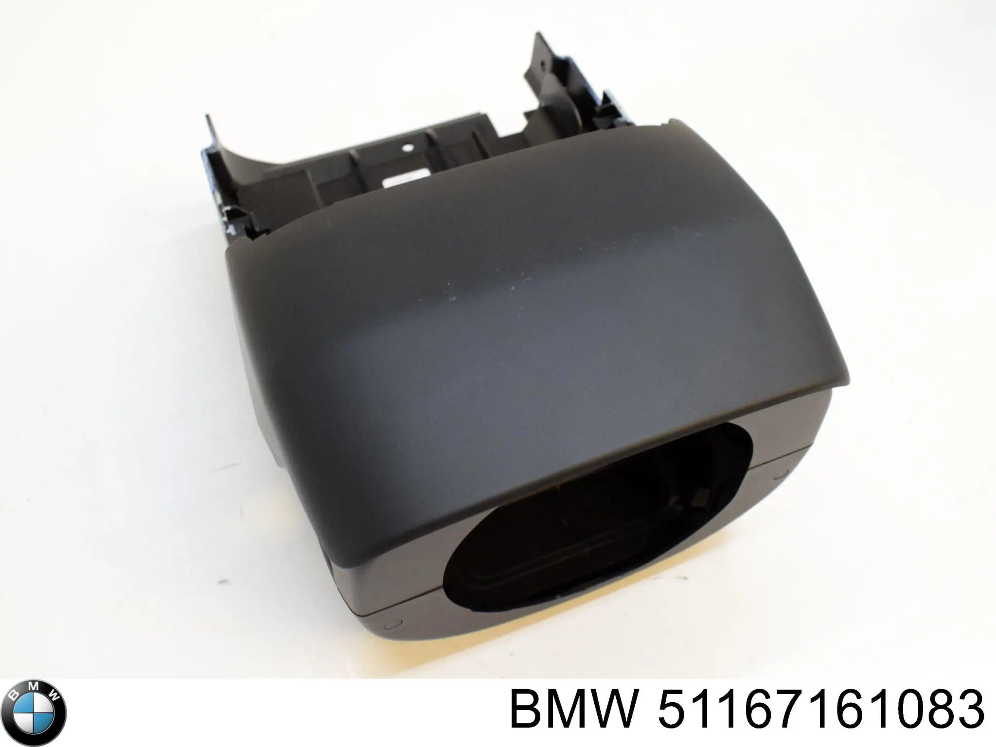  BMW 51167161083 ціна, від 25.14 USD