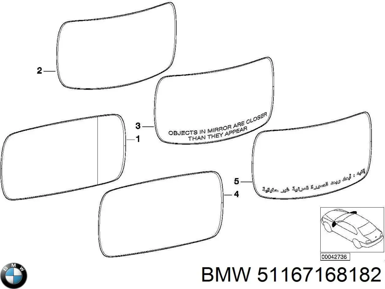 Дзеркальний елемент дзеркала заднього виду, правого 51167168182 BMW