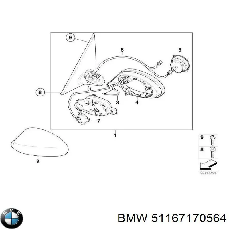 Купити 51167170564 BMW 