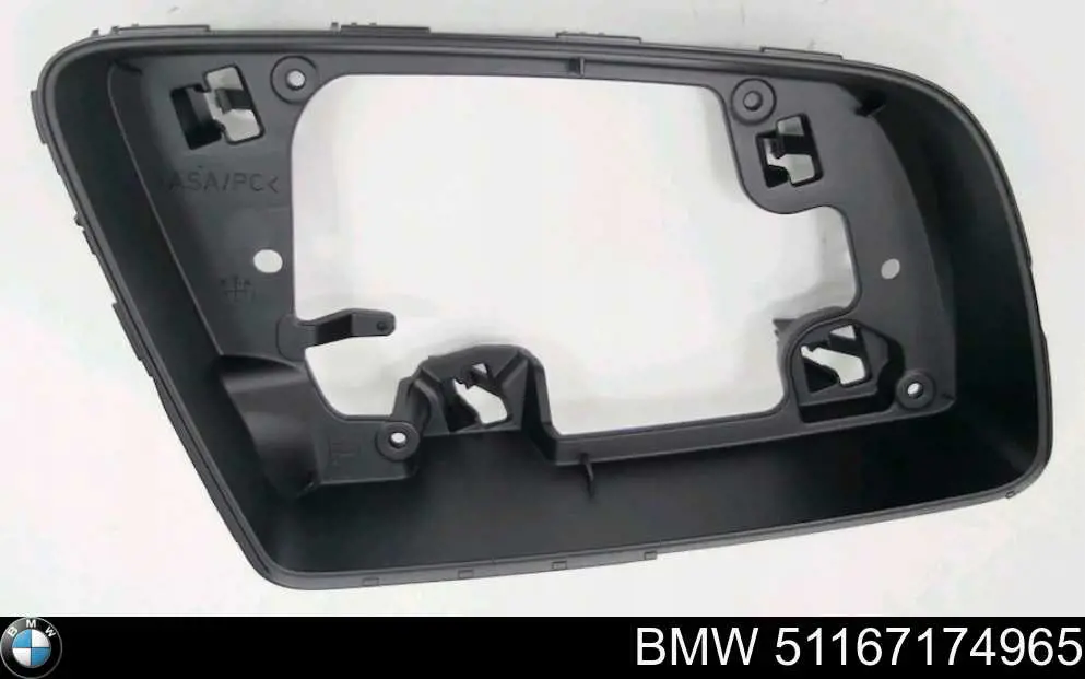 Купити 51167174965 BMW 