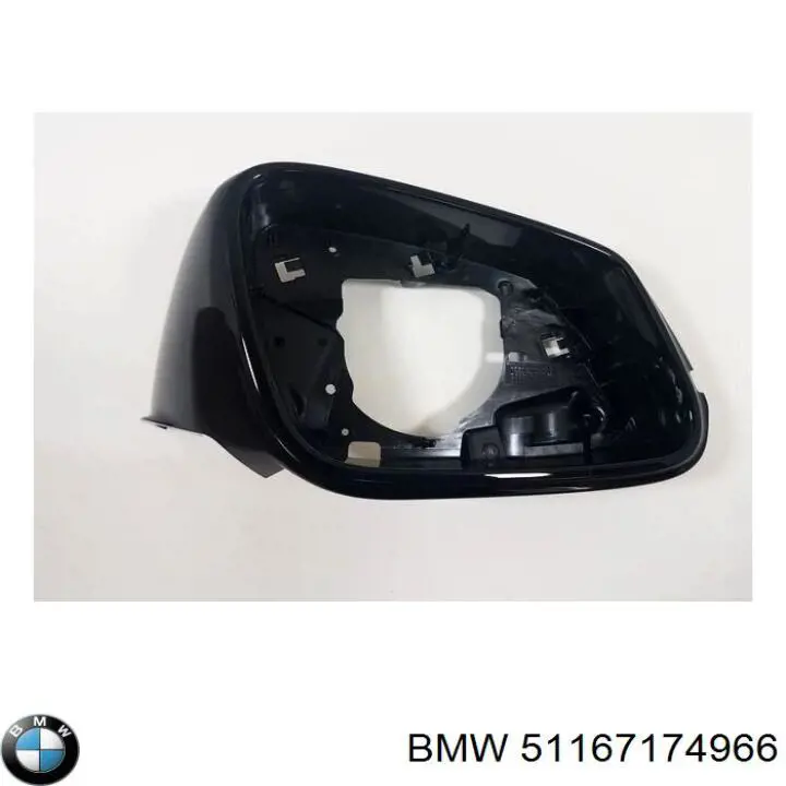  BMW 51167174966 ціна, від 11.40 USD