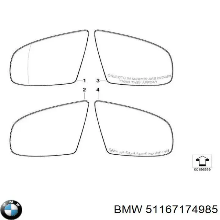 Дзеркальний елемент дзеркала заднього виду, лівого 51167174985 BMW