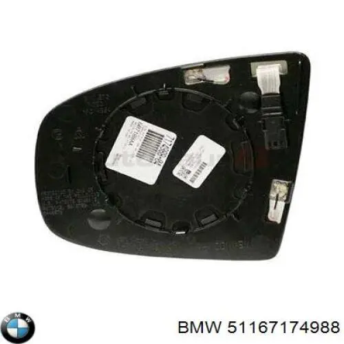 Дзеркальний елемент правого дзеркала заднього виду BMW 51167174988 ціна, від 114.28 USD