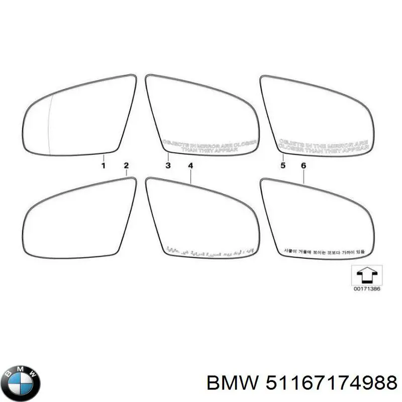 51167174988 BMW дзеркальний елемент дзеркала заднього виду, правого