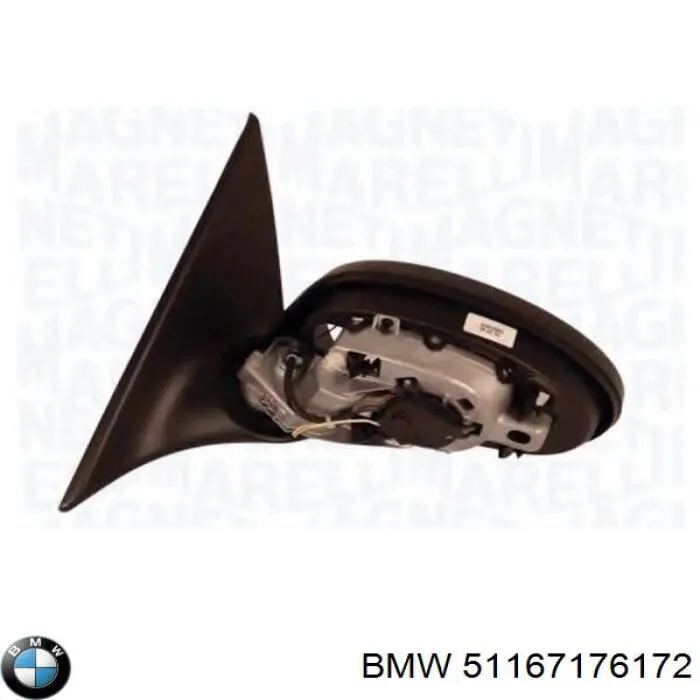 51167282624 BMW Праве дзеркало заднього виду