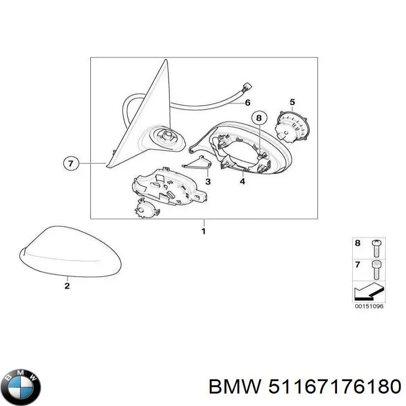 51167176180 BMW Праве дзеркало заднього виду