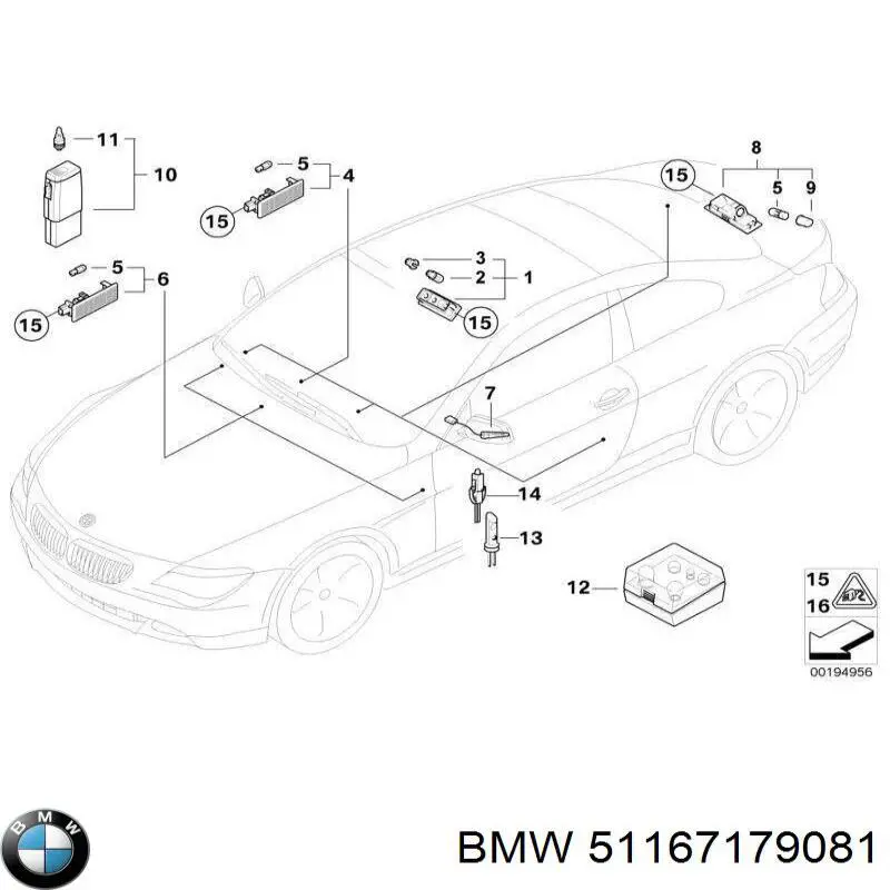  BMW 51167179081 ціна, від 12.67 USD