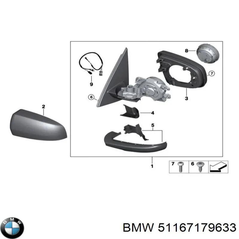 51167179633 BMW Дзеркало заднього виду, ліве