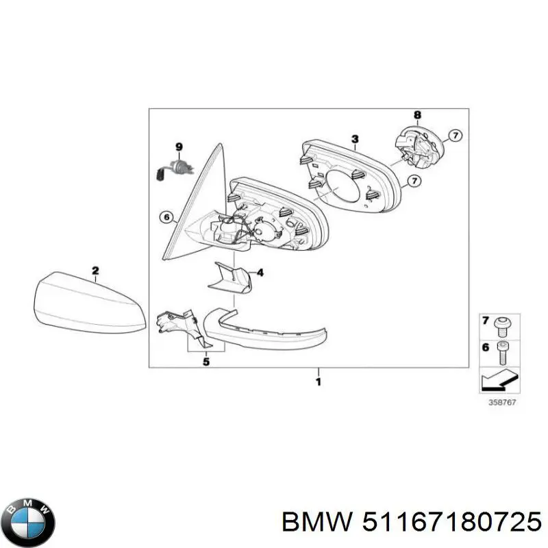 Накладка/кришка дзеркала заднього виду, ліва на BMW X6 (E72)
