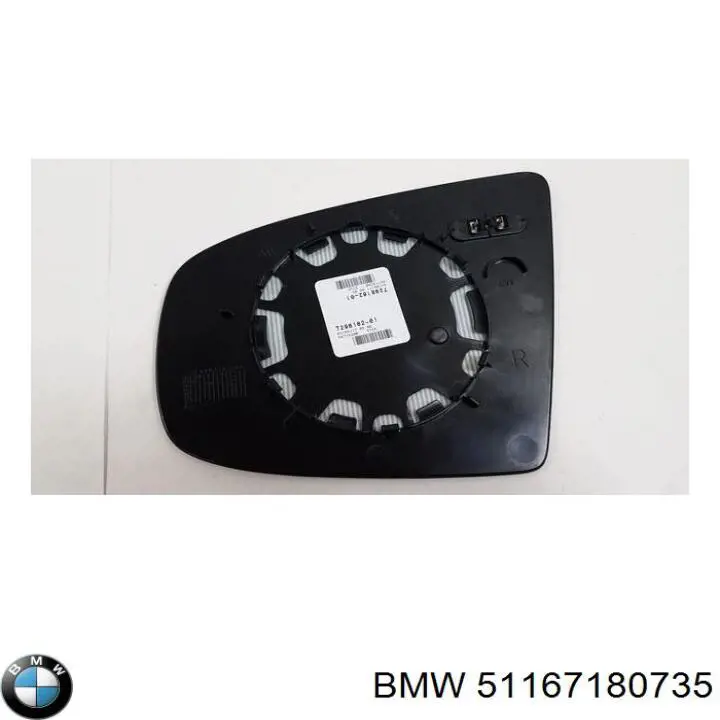  51167180735 BMW