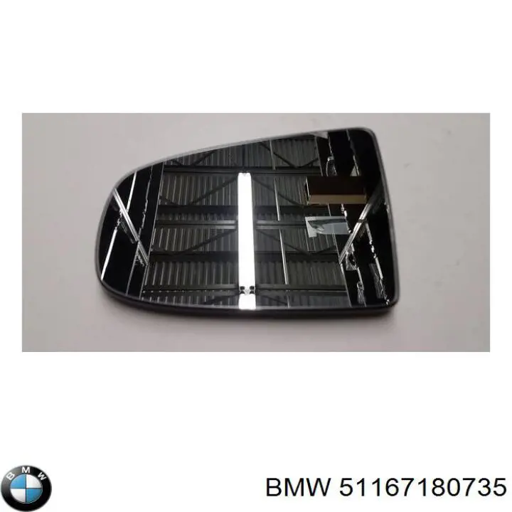  BMW 51167180735 ціна, від 42.36 USD