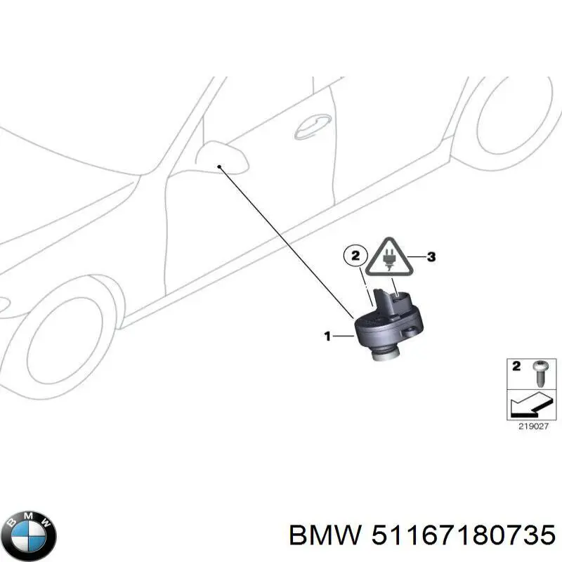 Купити 51167180735 BMW 