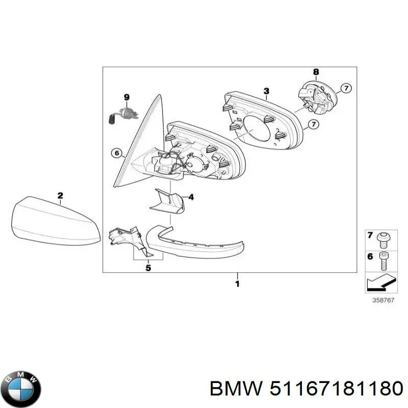 Праве бічне дзеркало BMW 51167181180 ціна, від 249.45 USD