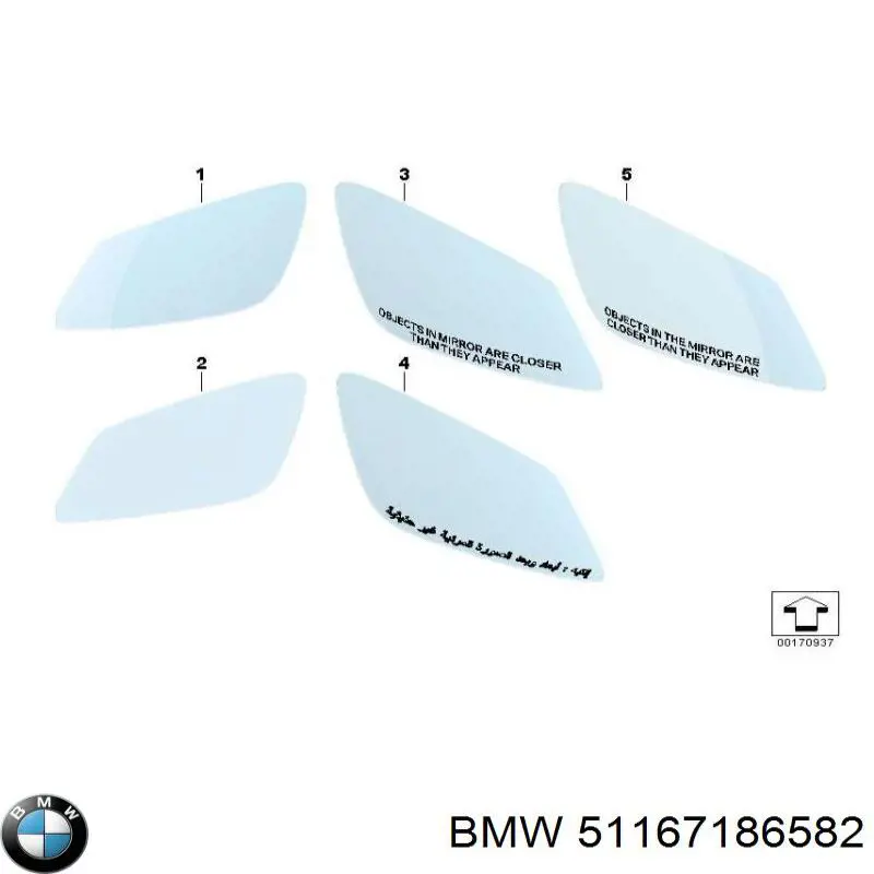 Дзеркальний елемент дзеркала заднього виду, правого 51167186582 BMW