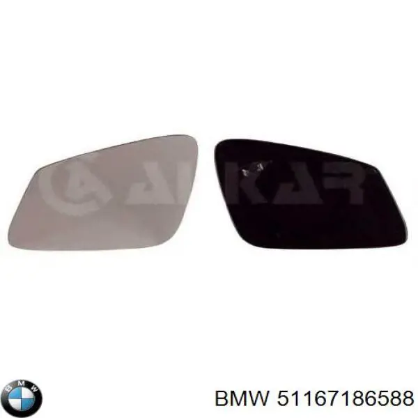 Дзеркальний елемент правого дзеркала заднього виду BMW 51167186588 ціна, від 23.27 USD