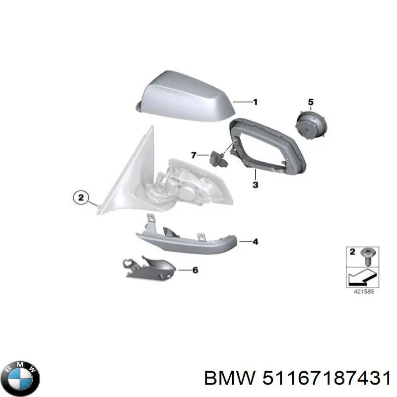 Накладка лівого дзеркала заднього виду на BMW 7 (F01, F02, F03, F04)
