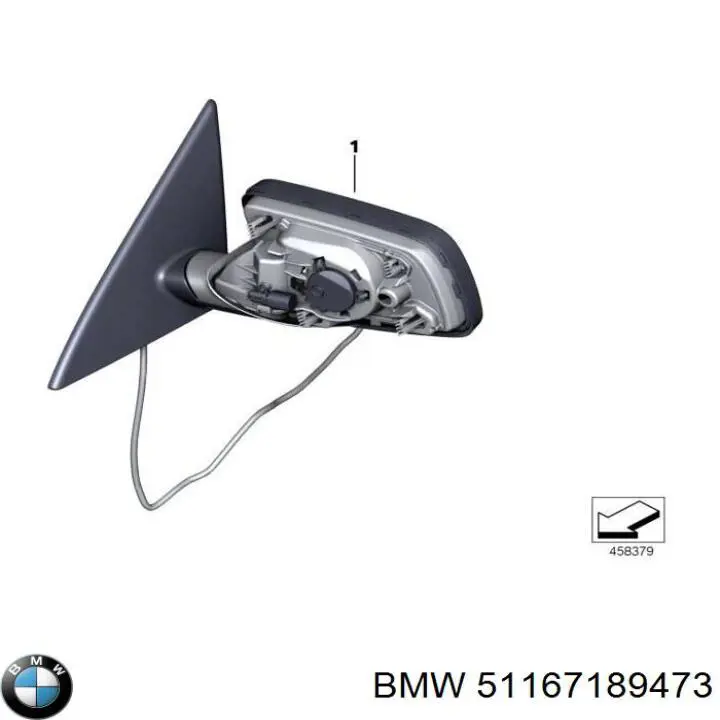  BMW 51167189473 ціна, від 128.10 USD