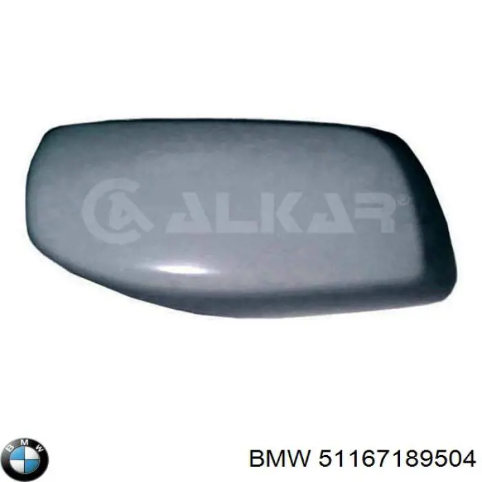 Праве бічне дзеркало FPS FP1404M02 ціна, від 176.44 USD