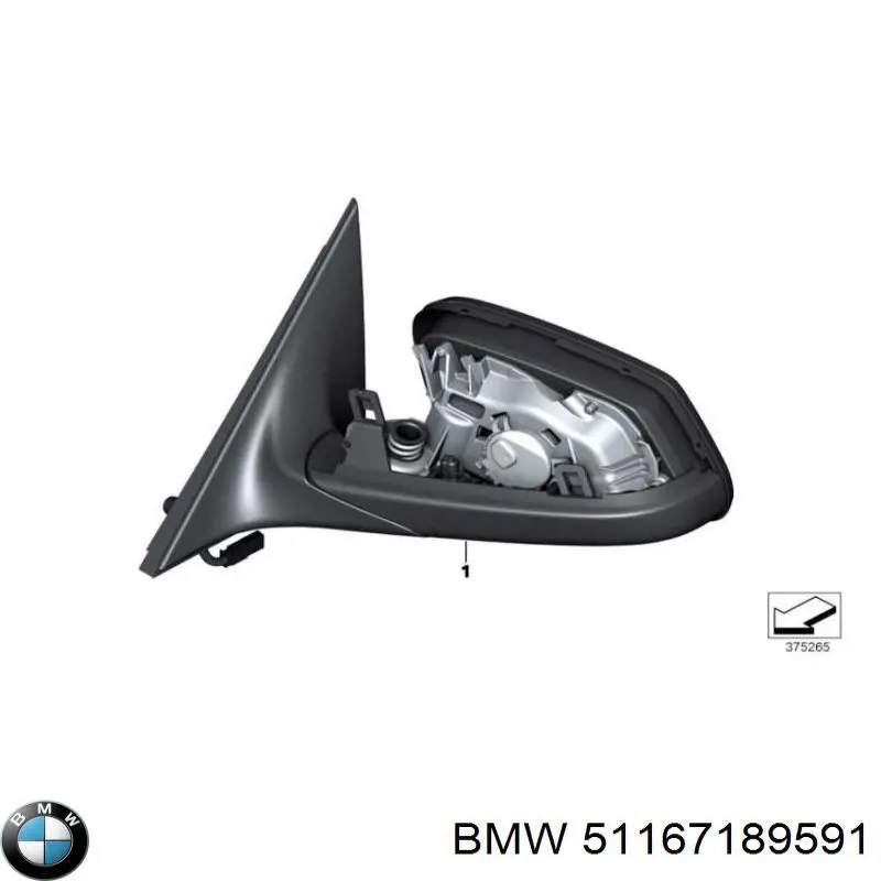 Корпус дзеркала заднього виду, лівого BMW 51167189591 ціна, від 253.37 USD