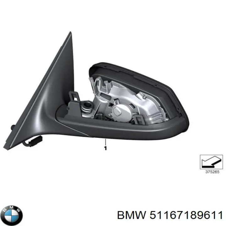 Ліве бічне дзеркало BMW 51167189611 ціна, від 637.88 USD