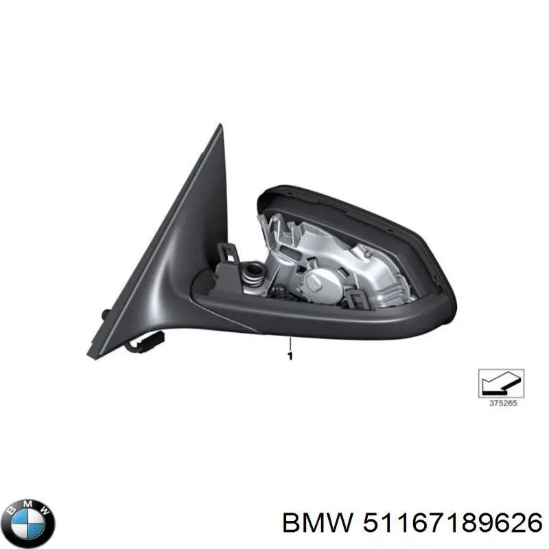 51167189626 BMW Праве дзеркало заднього виду
