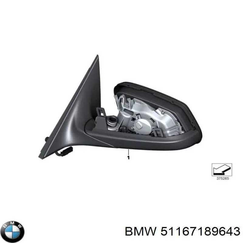 51167189643 BMW Дзеркало заднього виду, ліве