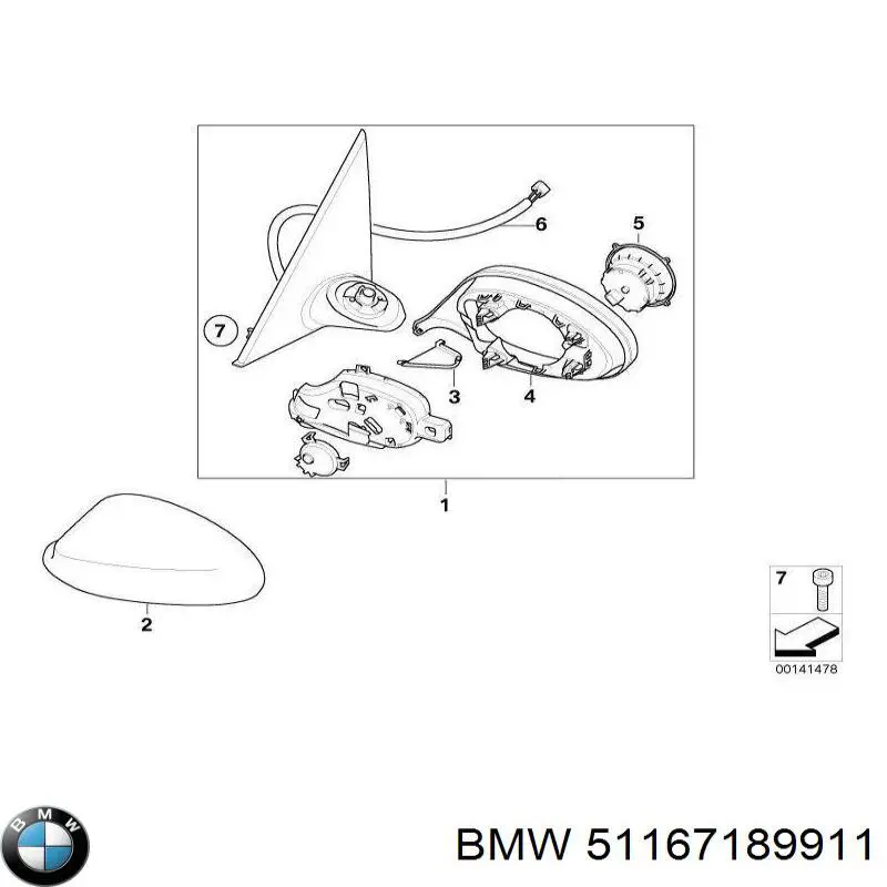 Ліве бічне дзеркало BMW 51167189911 ціна, від 291.39 USD