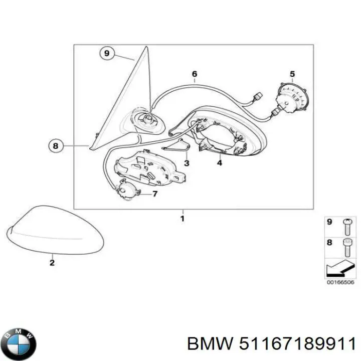 51167189911 BMW Дзеркало заднього виду, ліве