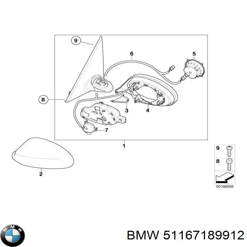 51167189912 BMW Праве дзеркало заднього виду