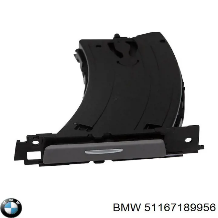 Дзеркало праве 51167189956 BMW