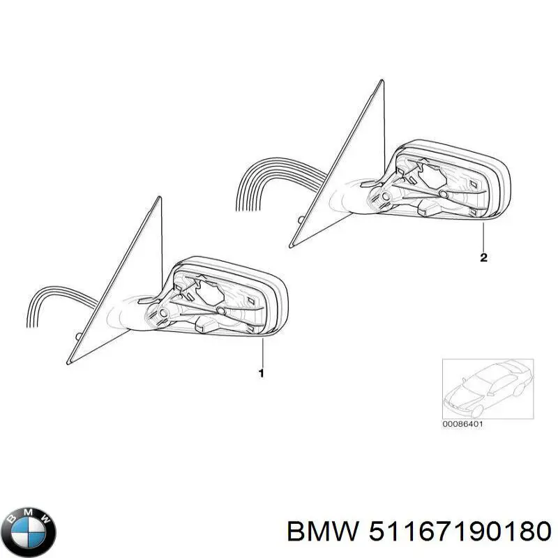 Корпус дзеркала заднього виду, правий BMW 51167190180 ціна, від 763.67 USD