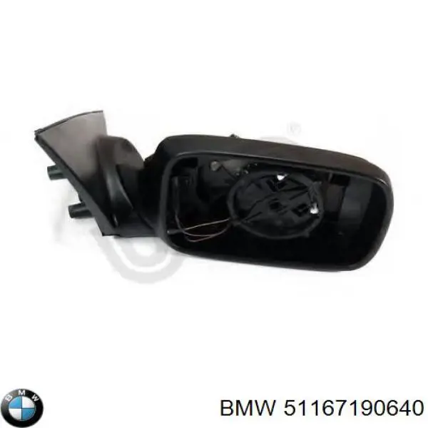 Дзеркало e65e66 зо, ціна з врахуванням доставки!!! на BMW 7 E65, E66, E67