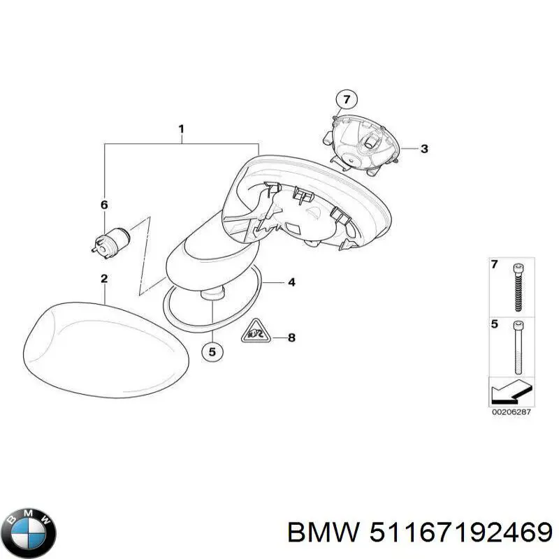 51167192469 BMW Дзеркало заднього виду, ліве