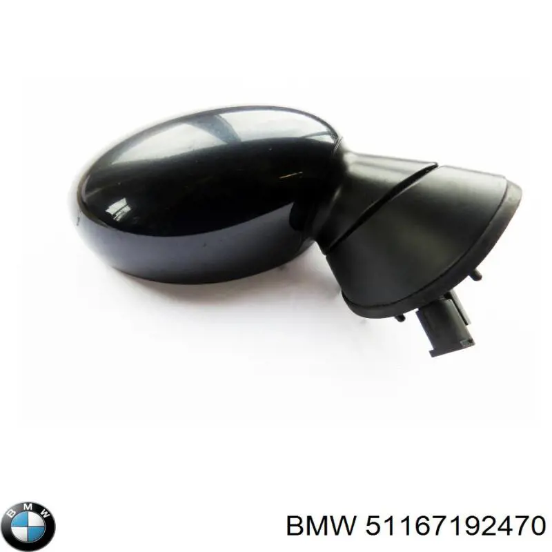 51167192470 BMW Праве дзеркало заднього виду