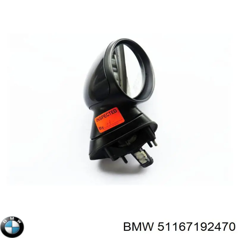 Праве бічне дзеркало BMW 51167192470 ціна, від 63.09 USD