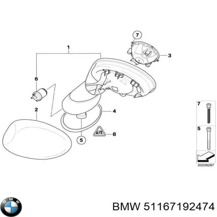 51167192474 BMW Праве дзеркало заднього виду
