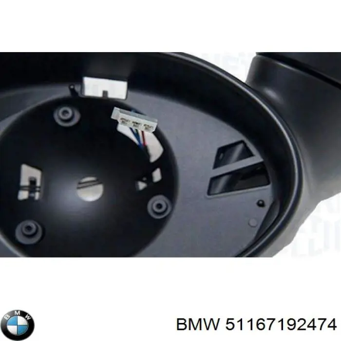Праве бічне дзеркало BMW 51167192474 ціна, від 88.88 USD